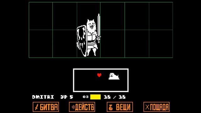 ВЕСЬ СНЕЖНЕГРАД ЗА 12 МИНУТ | Undertale RUS смотреть онлайн