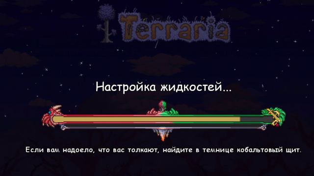 сид на песчаная буря в бутылке смотреть онлайн