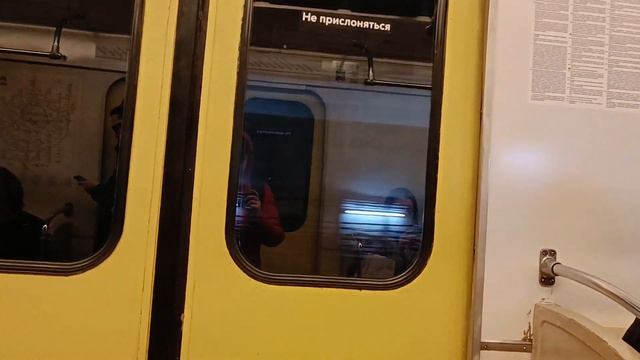 Легенда!Покатушки на парадном еже3ру1/ем508Т 81-710 от Нижегородской до Рижской #метро #метромосква смотреть онлайн
