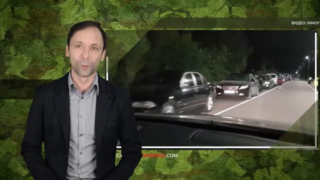 Украина закрыла пропускной пункт на границе с Крымом смотреть онлайн