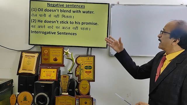 SIMPLE PRESENT EXERCISE - SPOKEN ENGLISH, ENGLISH SPEAKING COURSE, SPEAK ENGLISH FLUENTLY смотреть онлайн