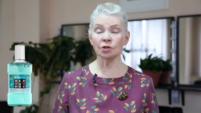 Н Г Байкулова про обновленную серию DENTAROZ Родник Здоровья смотреть онлайн