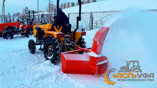 СНЕГООТБРАСЫВАТЕЛЬ УРАЛЕЦ! Долой лопаты!