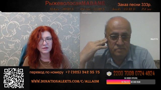 Разговор с Дагестаном смотреть онлайн