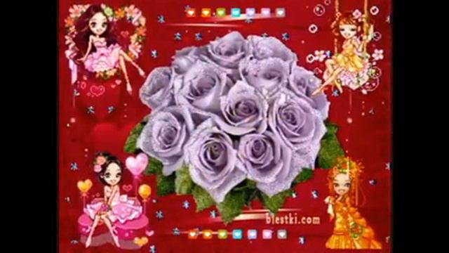 Мамочка с днем рождения!!! смотреть онлайн