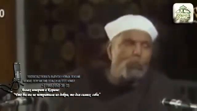 «Нам достаточно Аллаха. Он лучший покровитель» смотреть онлайн