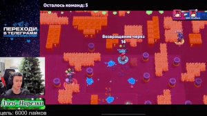 ВИТАЛ ШАРК БОМБИТ В ШД|Нарезка со стрима @VITALxSHARK