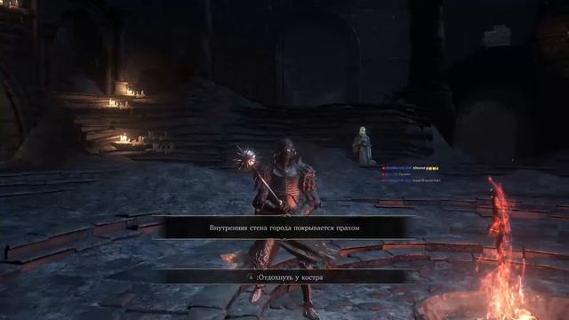 Dark Souls 3 PVP Вторжения Опустошенный SL120+10 смотреть онлайн