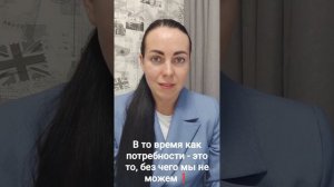 "Самый целеустремленный человек – это тот, который очень хочет в туалет"
