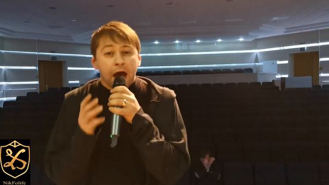 Кавер город которого нет смотреть онлайн