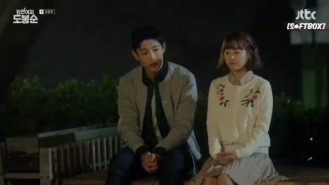 ☆Силачка До Бон Сун☆ смотреть онлайн