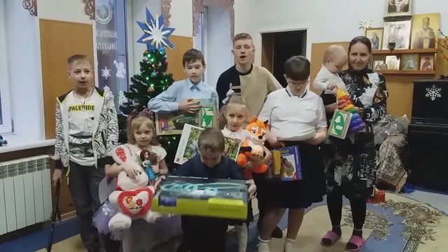 Подарки на Рождество для воскресной школы смотреть онлайн