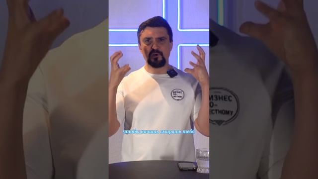 Бог создал нас для страданий (НЕТ!) #сергейкоростелев смотреть онлайн