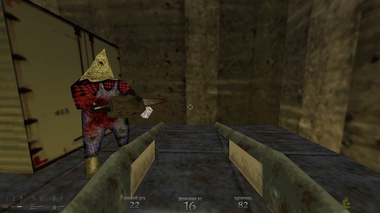 Прохождение Dusk [14]