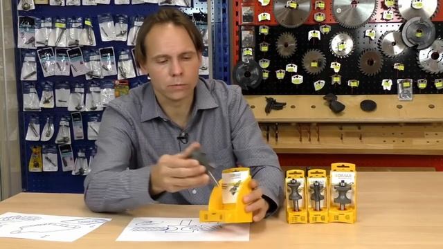 Фрезы DIMAR Бычий нос