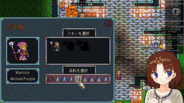 【Chronicon #3】大暴れ！！魔法使いキャラでまさかのレッツパーティータイム！（CeVIO,ゆっくり音声） смотреть онлайн