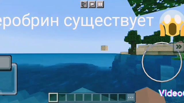 Саша Ниндзя