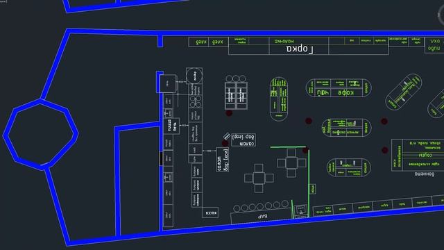 линия раздачи