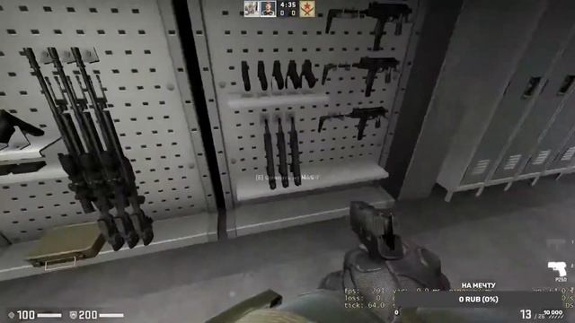 СТРИМ////РУЛЕТКА НА МОДЕРА///ИГРАЕМ В CS:GO смотреть онлайн