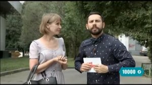 Богач или бедняк выпуск 02