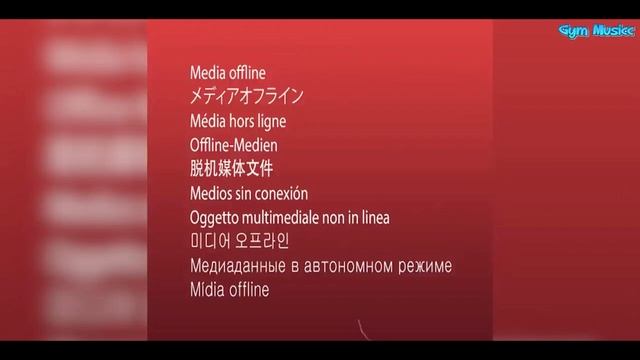 Музыка для тренировок 2022? Лучшая музыка для спортзала Музыка