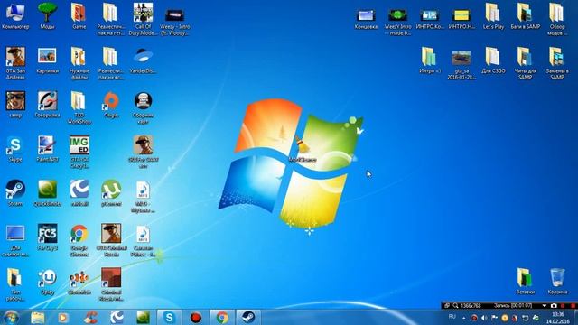 Как удалить моды если папка Www.gtavicecity удалена