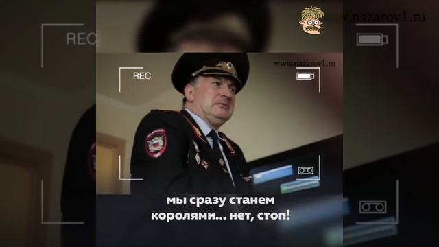 Как стать супердержавой смотреть онлайн