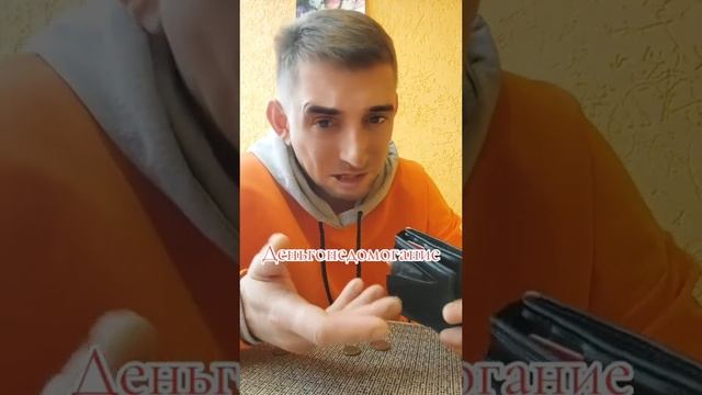 Кто сколько смог???