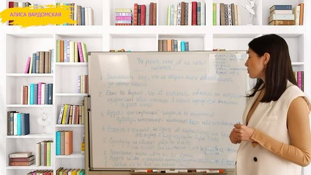 Секреты здоровья и красоты для мам