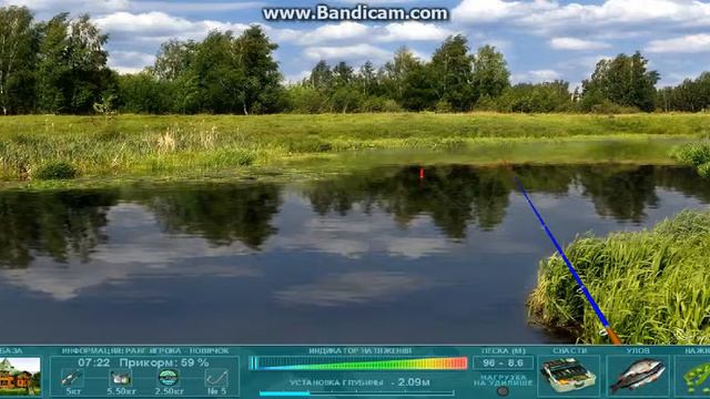 Наша рыбалка. 2 Часть смотреть онлайн
