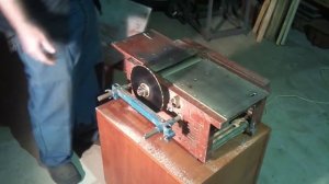 Деревообрабатывающий станок Могилев ИЭ 6009 А Woodworking machine IE 6009 Mogile 1 convert video on