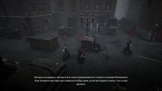 Black Legend - Средневековый XCOM