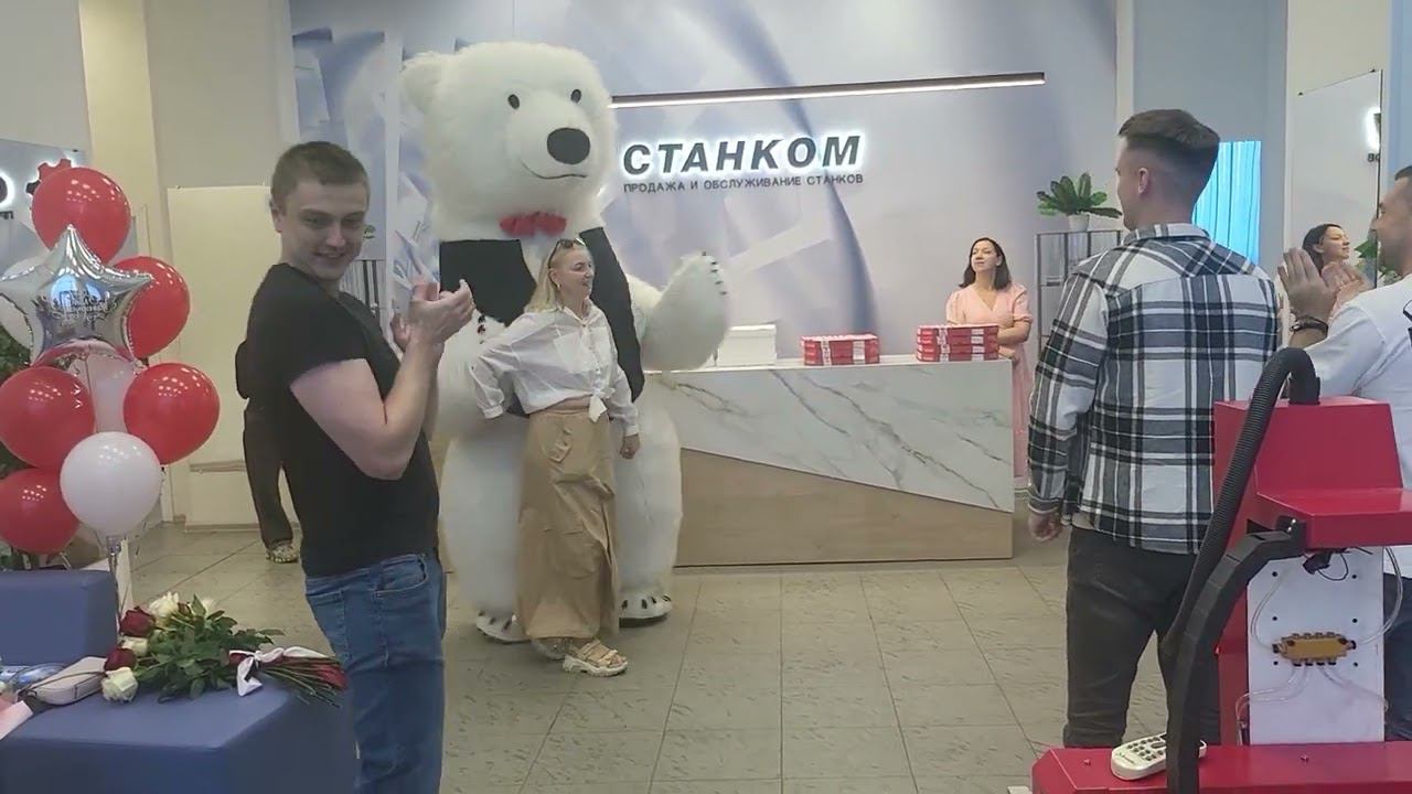 Танцующий Медведь на Юбилей✨ #shorts смотреть онлайн