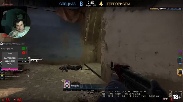 RESIDENT.EVIL 3 !!! b cs go!!!! смотреть онлайн