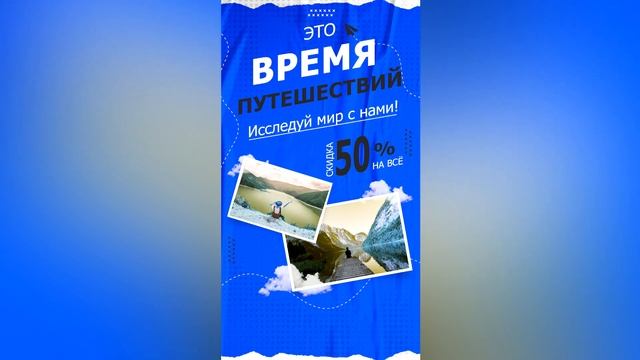 Анимация картинок Photoshop шаблона в Premiere Pro2 смотреть онлайн