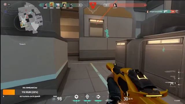 Играем в Фортнайт!Хз чо написать:3 смотреть онлайн