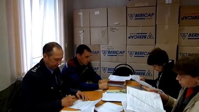 Проверка ООО Волжанка смотреть онлайн