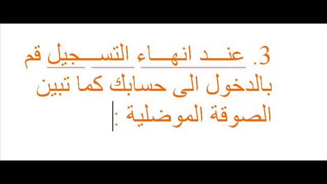 ارباح اموال http://www.bigmoneyptc.com/index.php?ref=tafounante смотреть онлайн