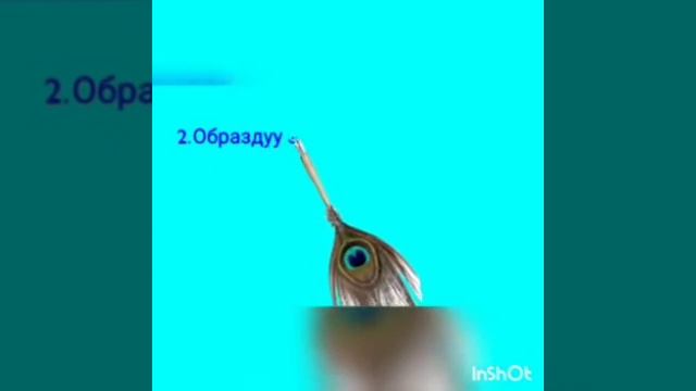 8-класс. Эс. Эске тутуу. смотреть онлайн