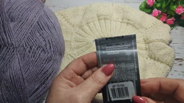 СП Неделя стартов с Алиной.День -3.