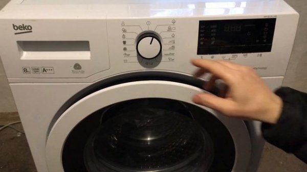 Как сбросить ошибку в стиральной машине Beko (тестовый режим)