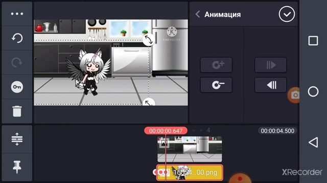 Туториал от фени?! Мы с фени заболели🤐 смотреть онлайн