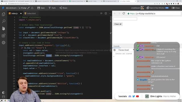 Viewer JavaScript Form Code Review | VOD смотреть онлайн