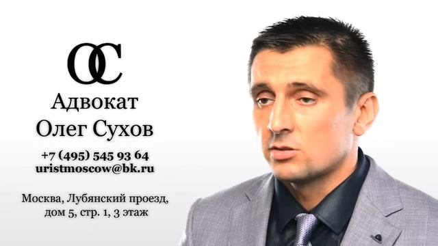Управление многоквартирным домом - способы смотреть онлайн