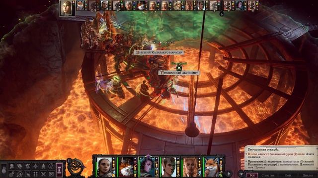 Прохождение Pathfinder: WotR - 123 - Чёрная Вода - Код от Ворот и Бой с Улучшенными Демонами смотреть онлайн