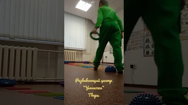 Сенсорная интеграция детям смотреть онлайн