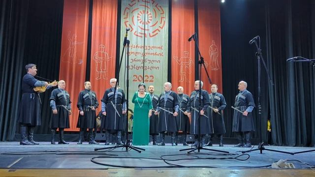 Song with chonguri смотреть онлайн