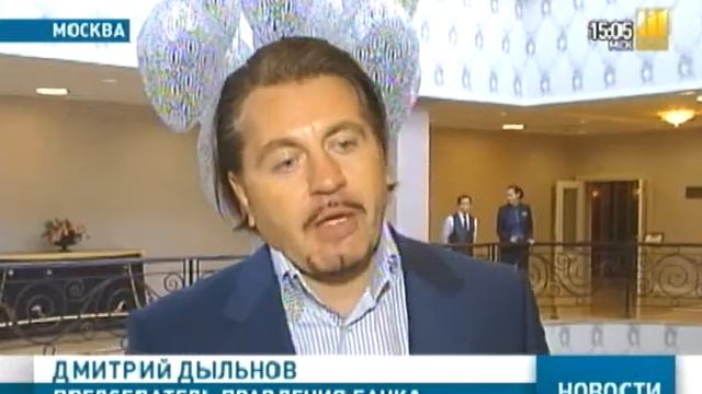 Что такое МГНОВЕННЫЕ ДЕНЬГИ? смотреть онлайн
