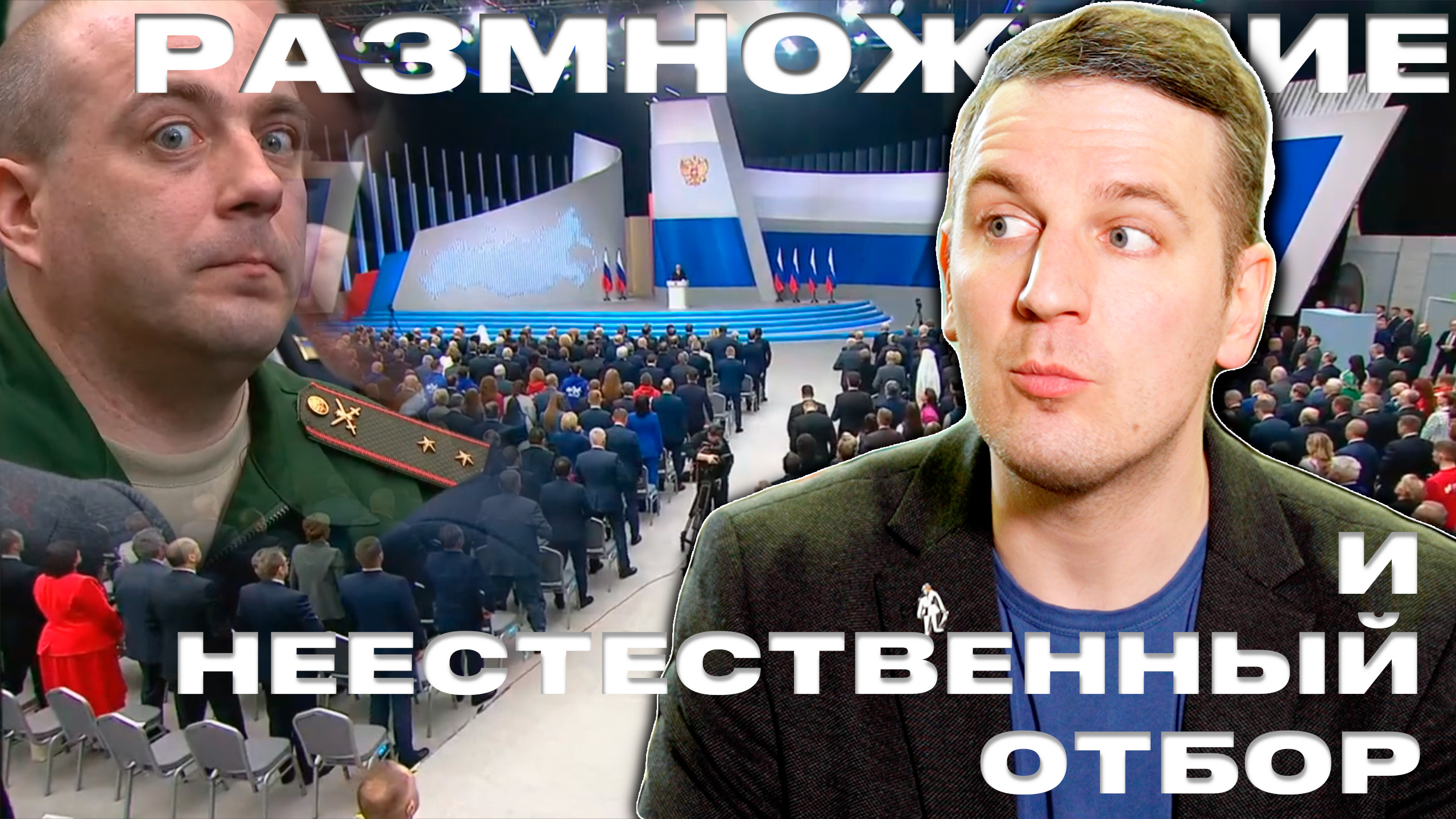 Я ВАМ ПОСЛАЛ - ЧЕГО ЖЕ БОЛЕ? | Деньги 24