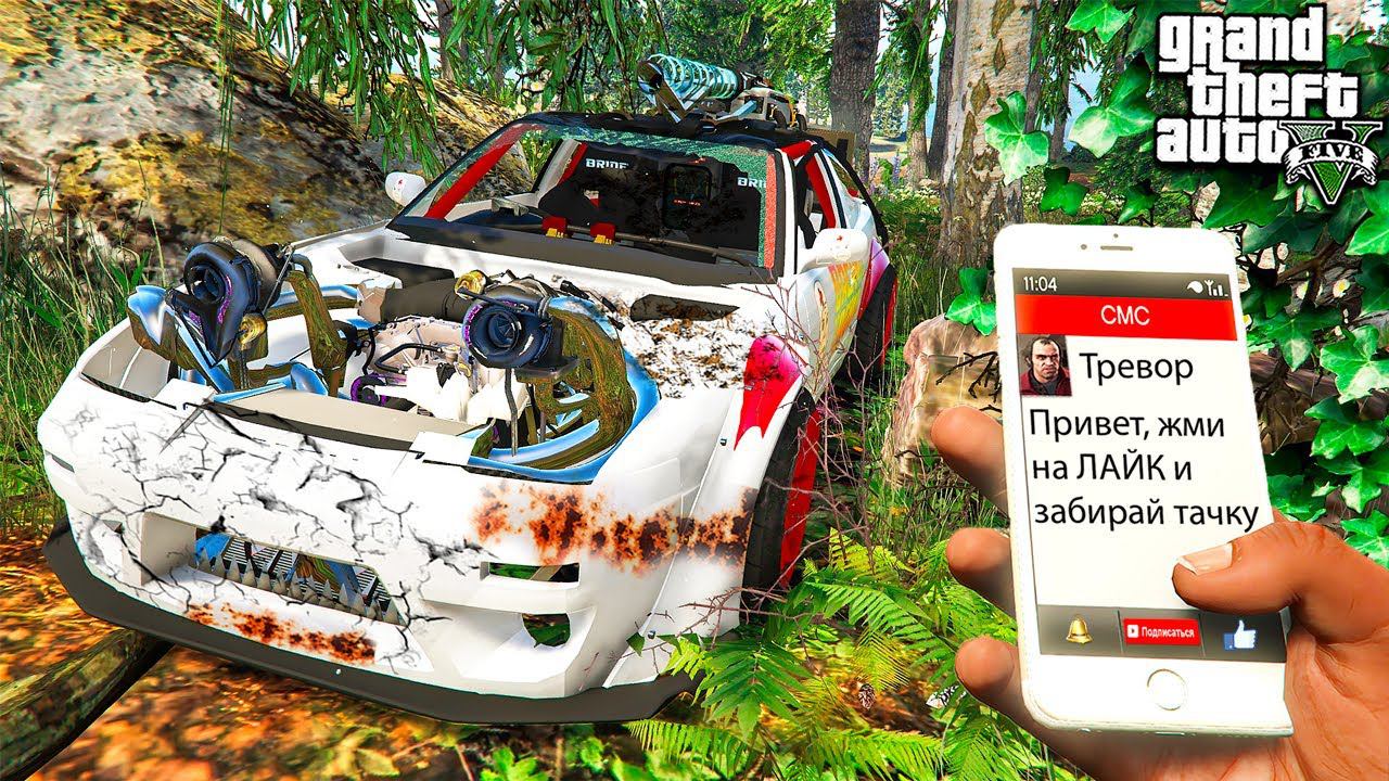 НАШЕЛ ЗАБРОШЕННУЮ ЛЕТАЮЩУЮ МАШИНУ В ГТА 5 МОДЫ! ОБЗОР МОДА В GTA 5! ВИДЕО ГТА ИГРЫ MODS